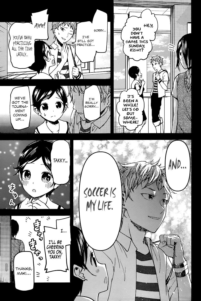 Page 9 of Chapter 29