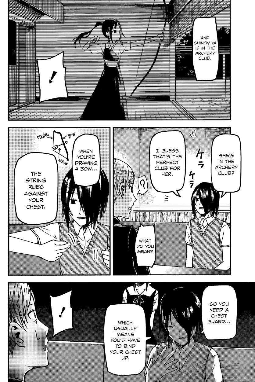 Page 12 of Chapter 29