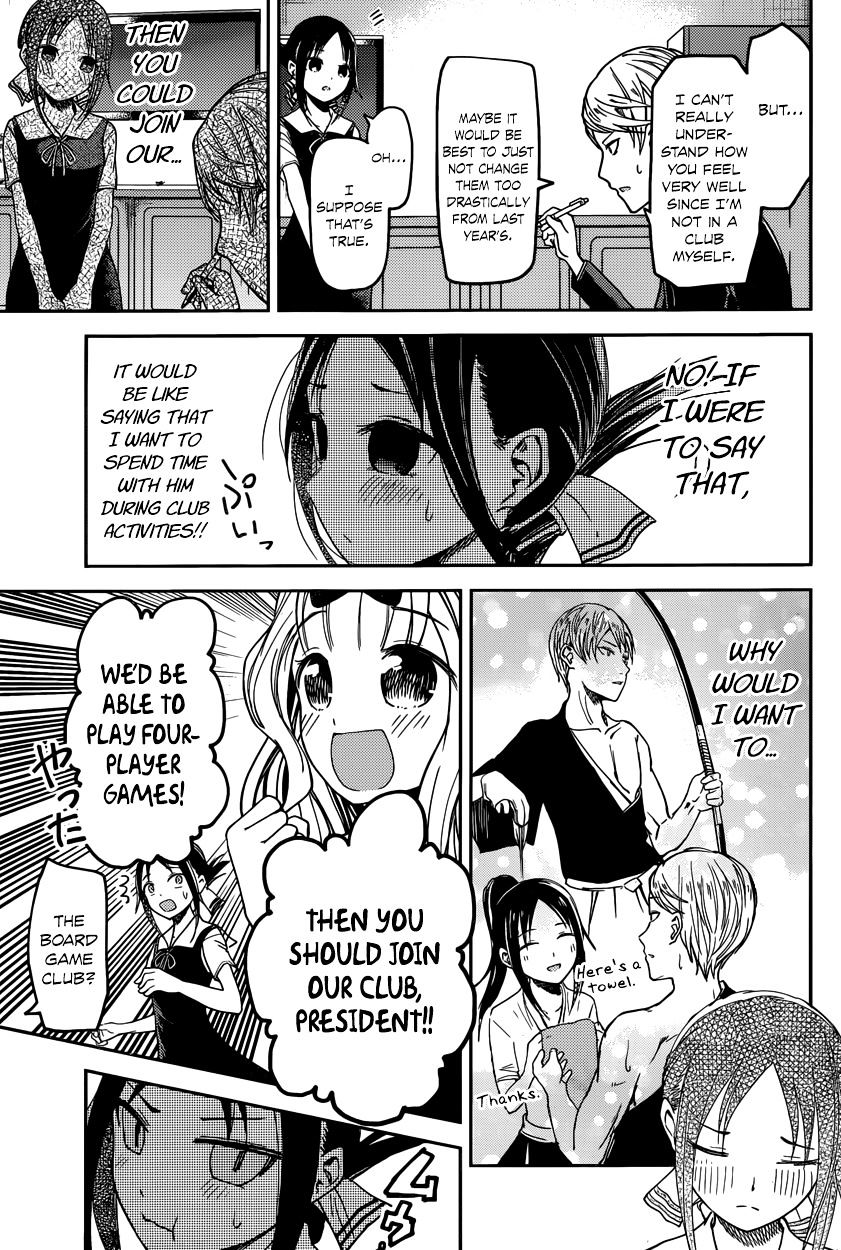 Page 17 of Chapter 29