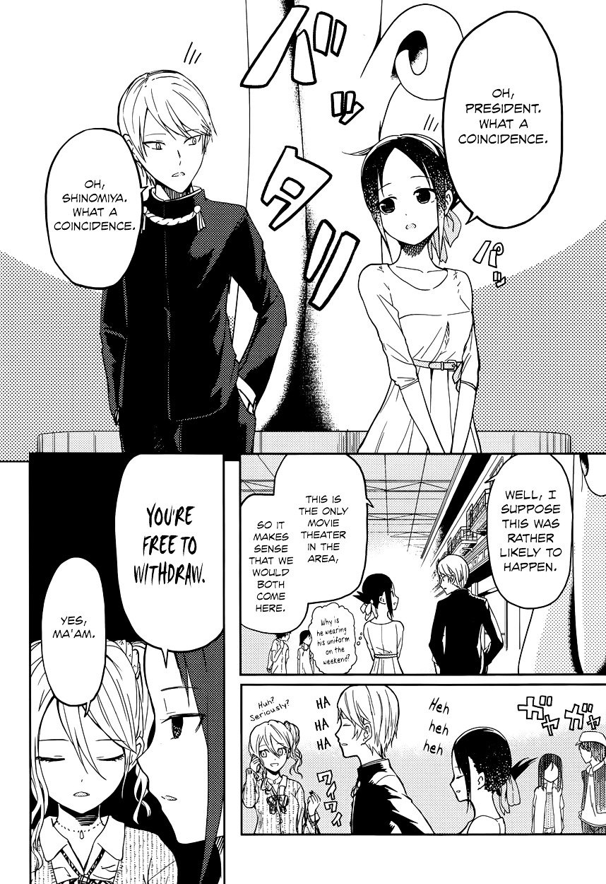 Page 4 of Chapter 3