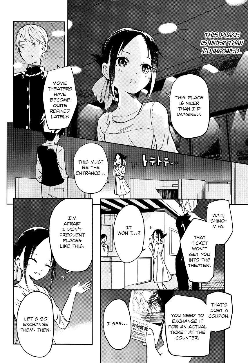Page 6 of Chapter 3