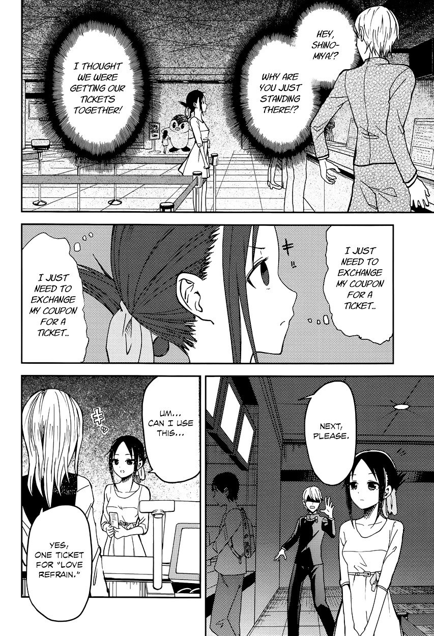 Page 8 of Chapter 3