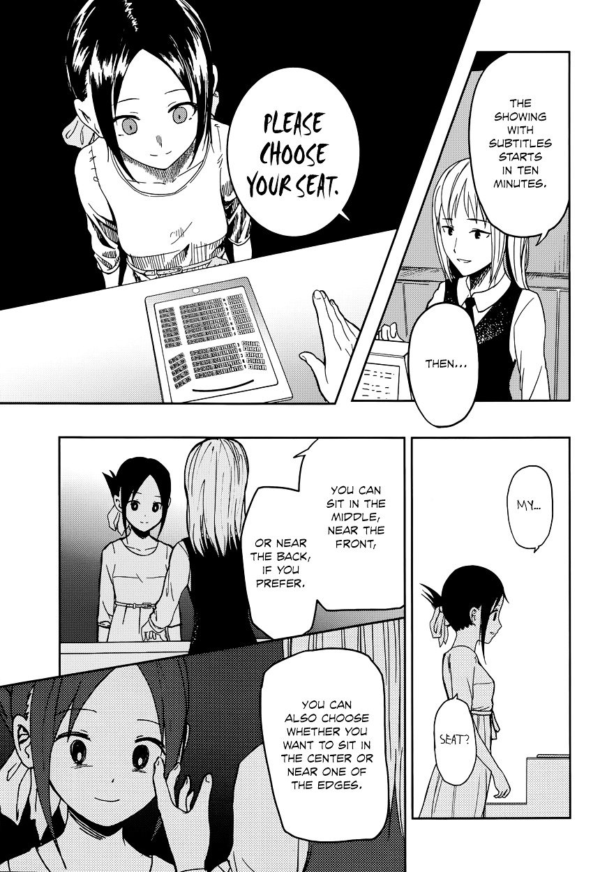 Page 9 of Chapter 3
