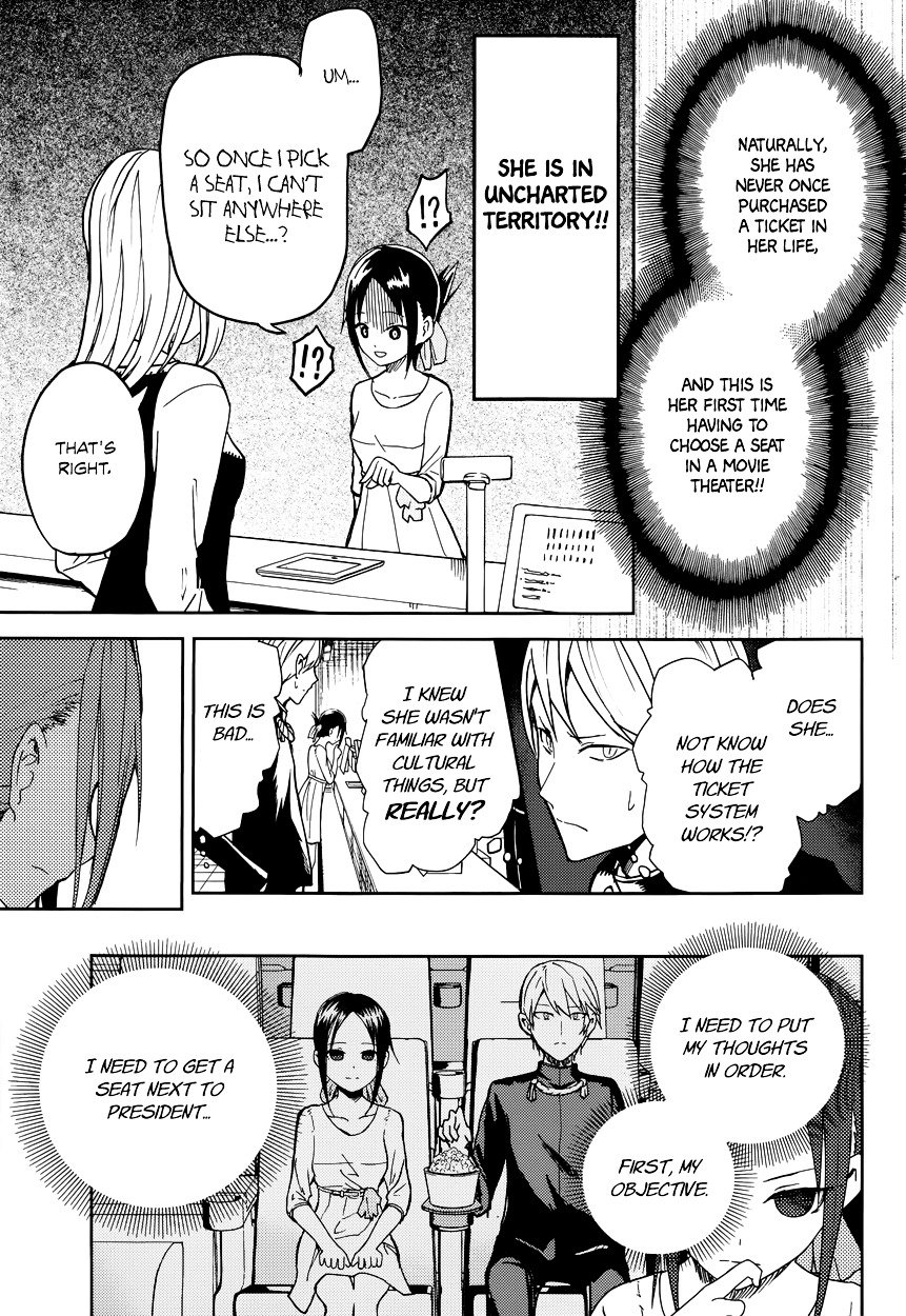 Page 11 of Chapter 3