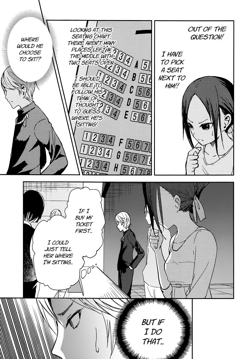 Page 13 of Chapter 3