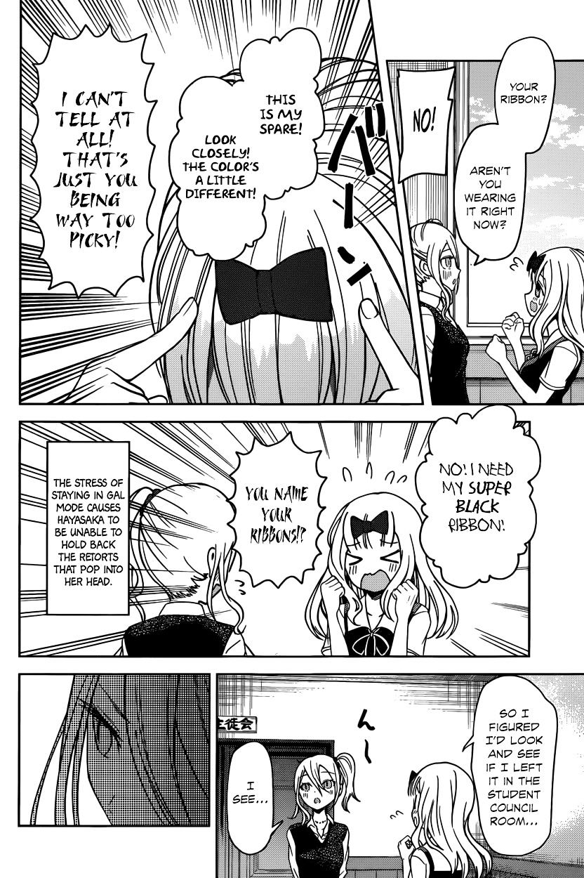 Page 10 of Chapter 30
