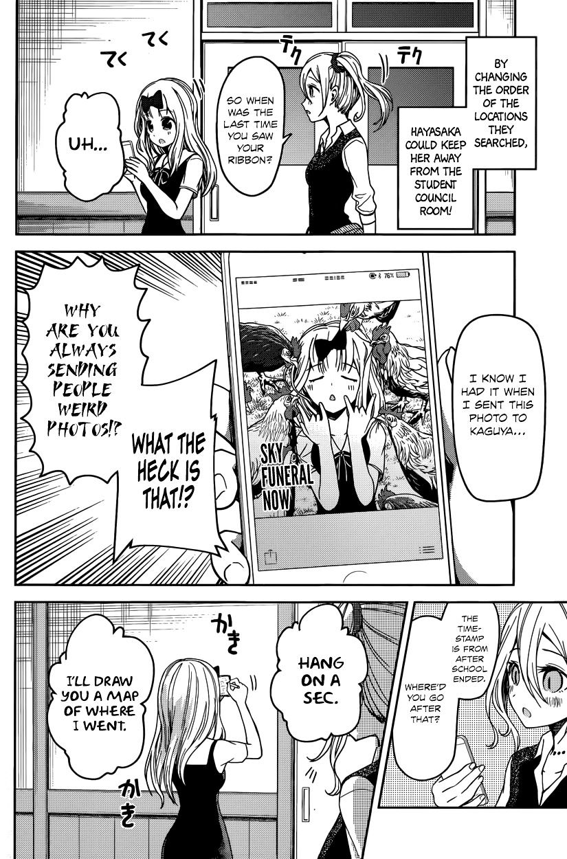 Page 12 of Chapter 30