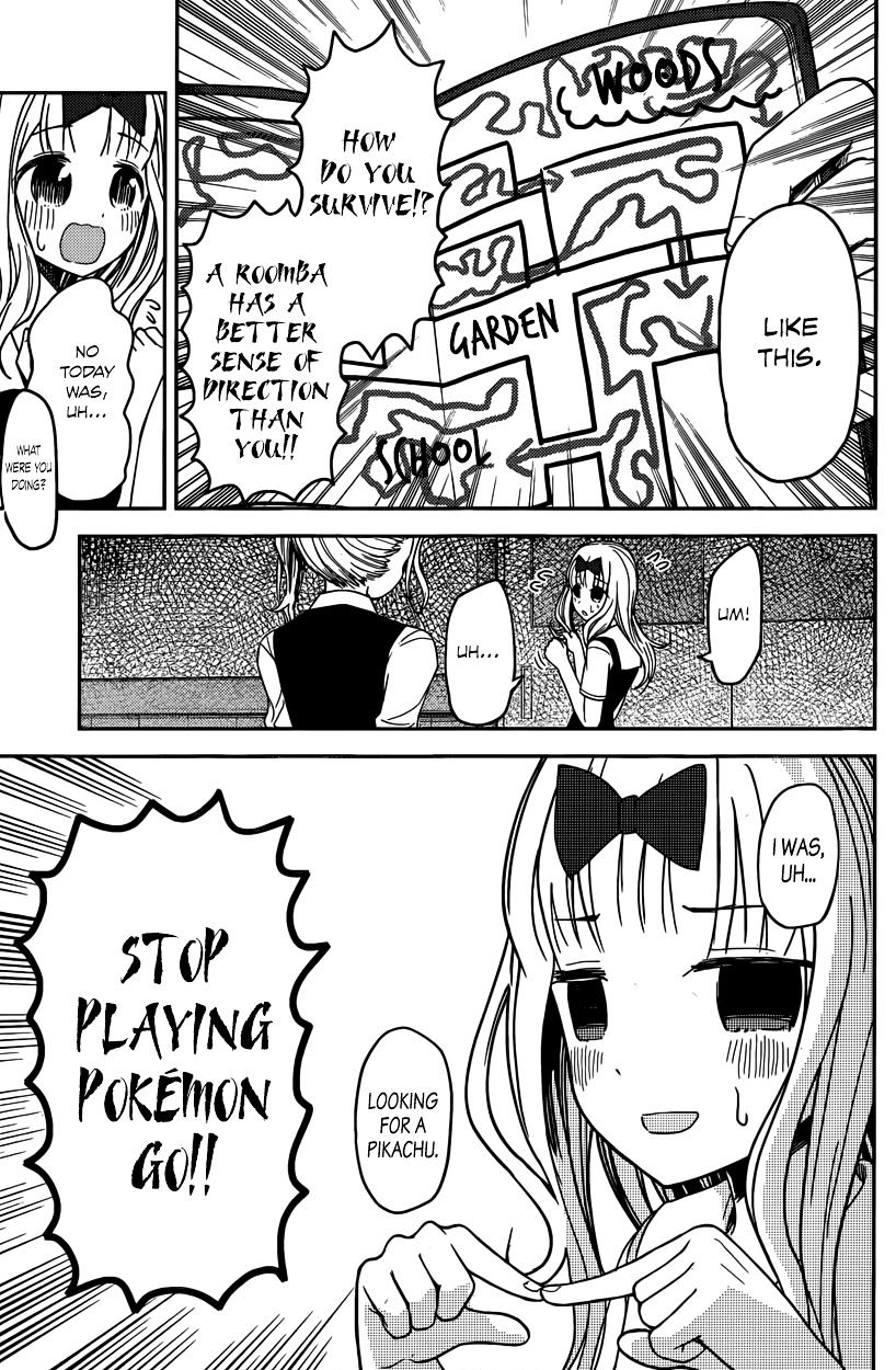 Page 13 of Chapter 30