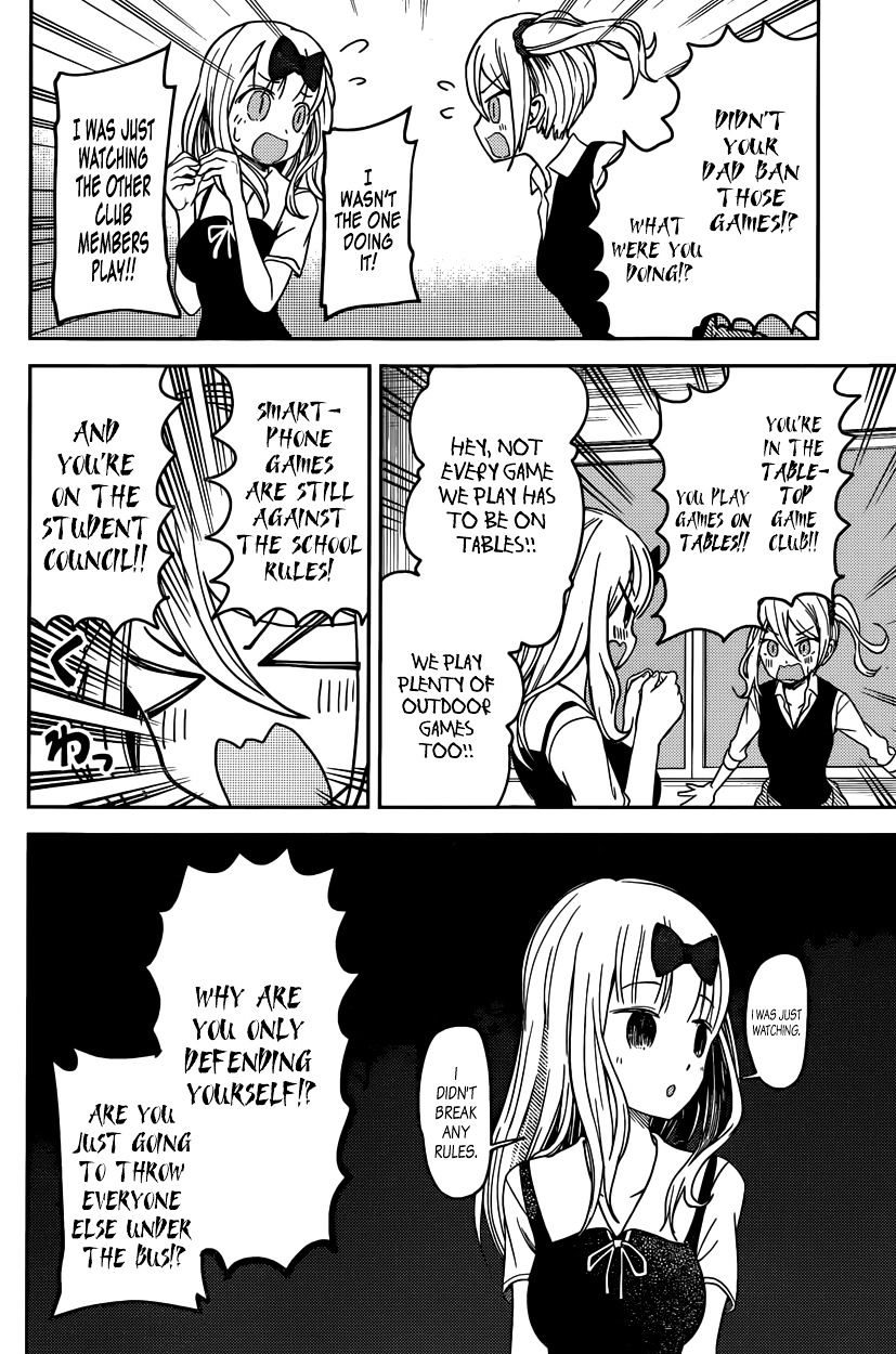 Page 14 of Chapter 30
