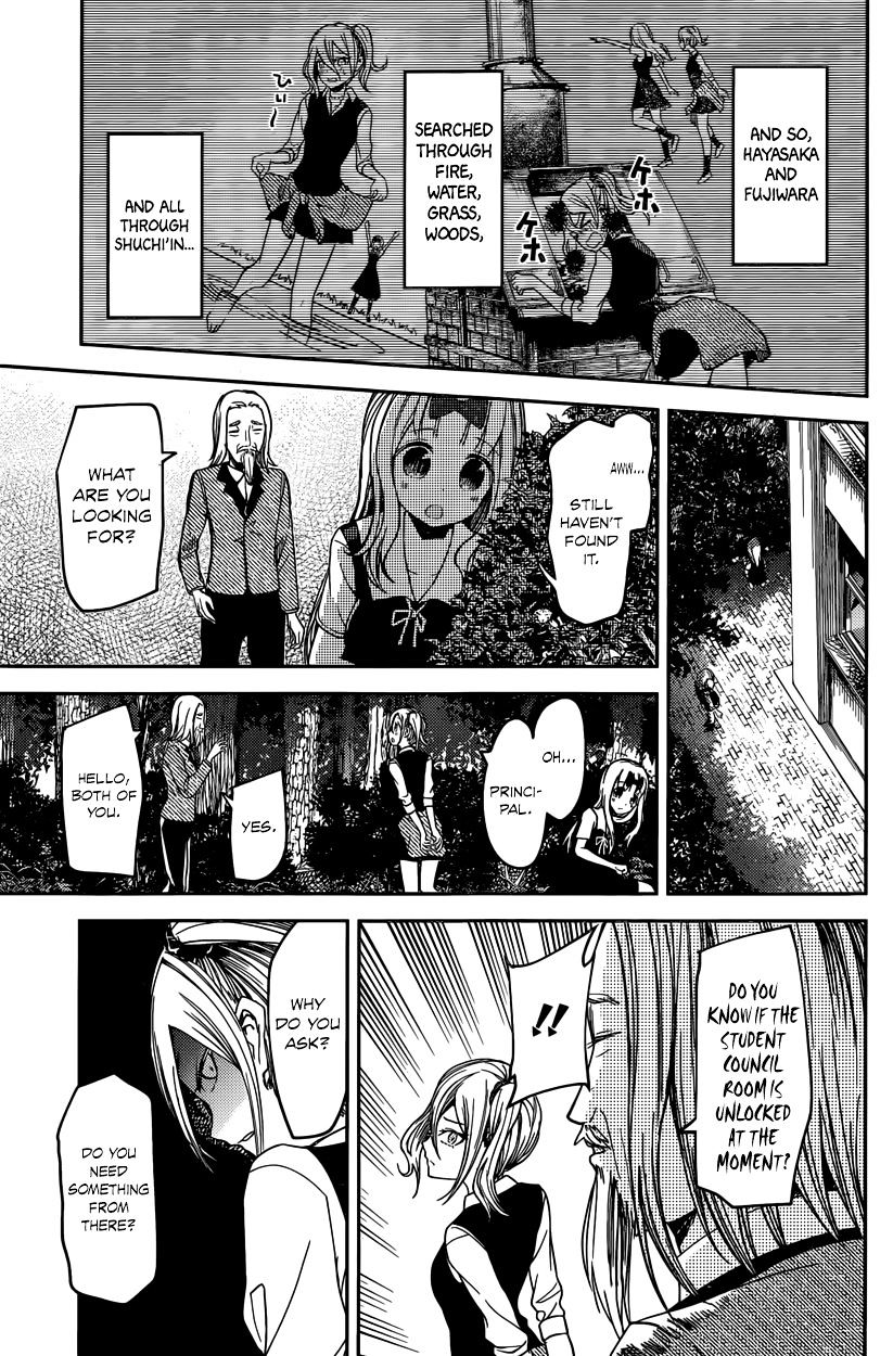 Page 15 of Chapter 30