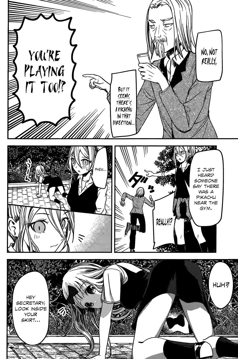 Page 16 of Chapter 30