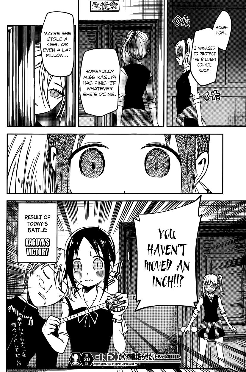 Page 18 of Chapter 30