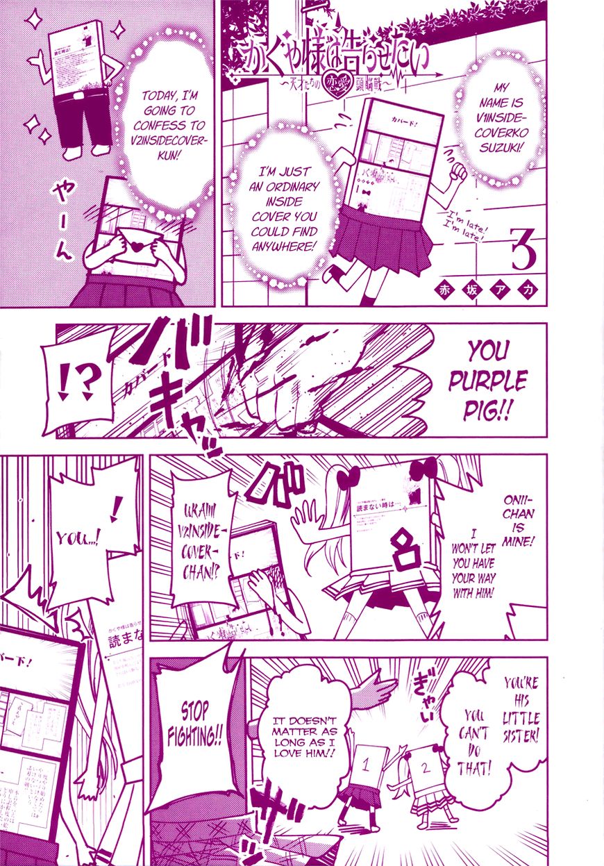 Page 3 of Chapter 30.5