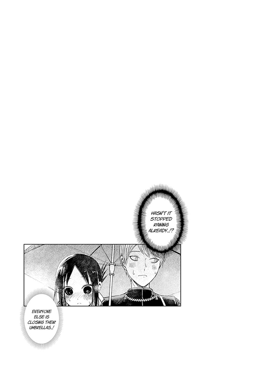 Page 5 of Chapter 30.5