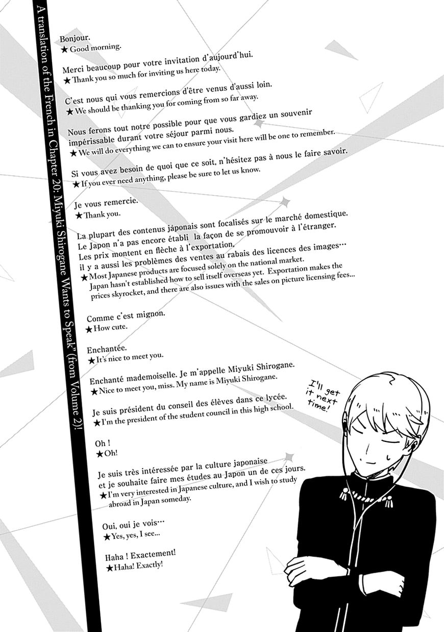 Page 6 of Chapter 30.5
