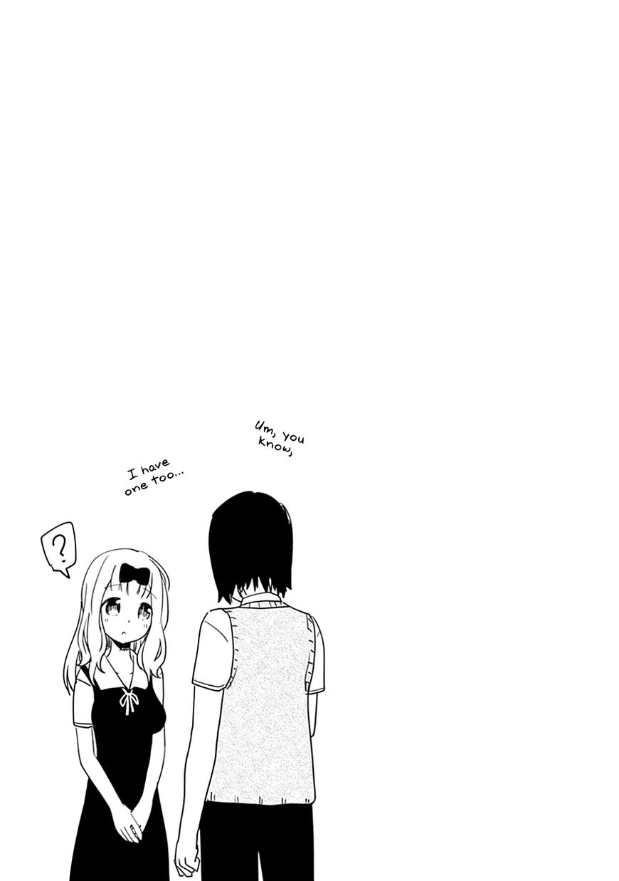 Page 11 of Chapter 30.5