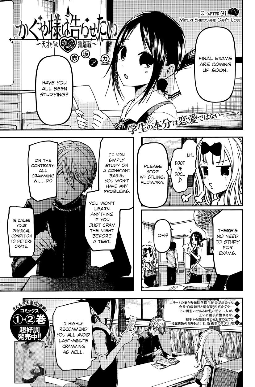 Page 1 of Chapter 31