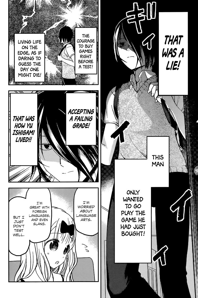 Page 6 of Chapter 31