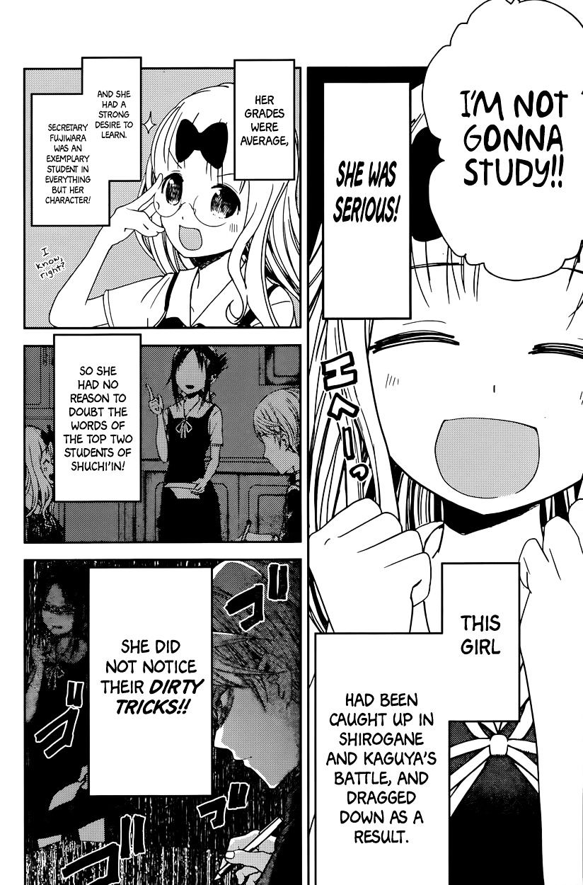 Page 8 of Chapter 31