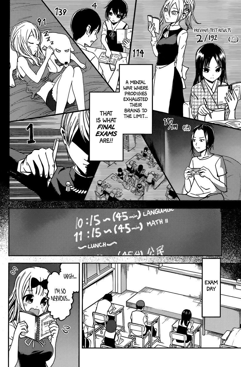 Page 10 of Chapter 31