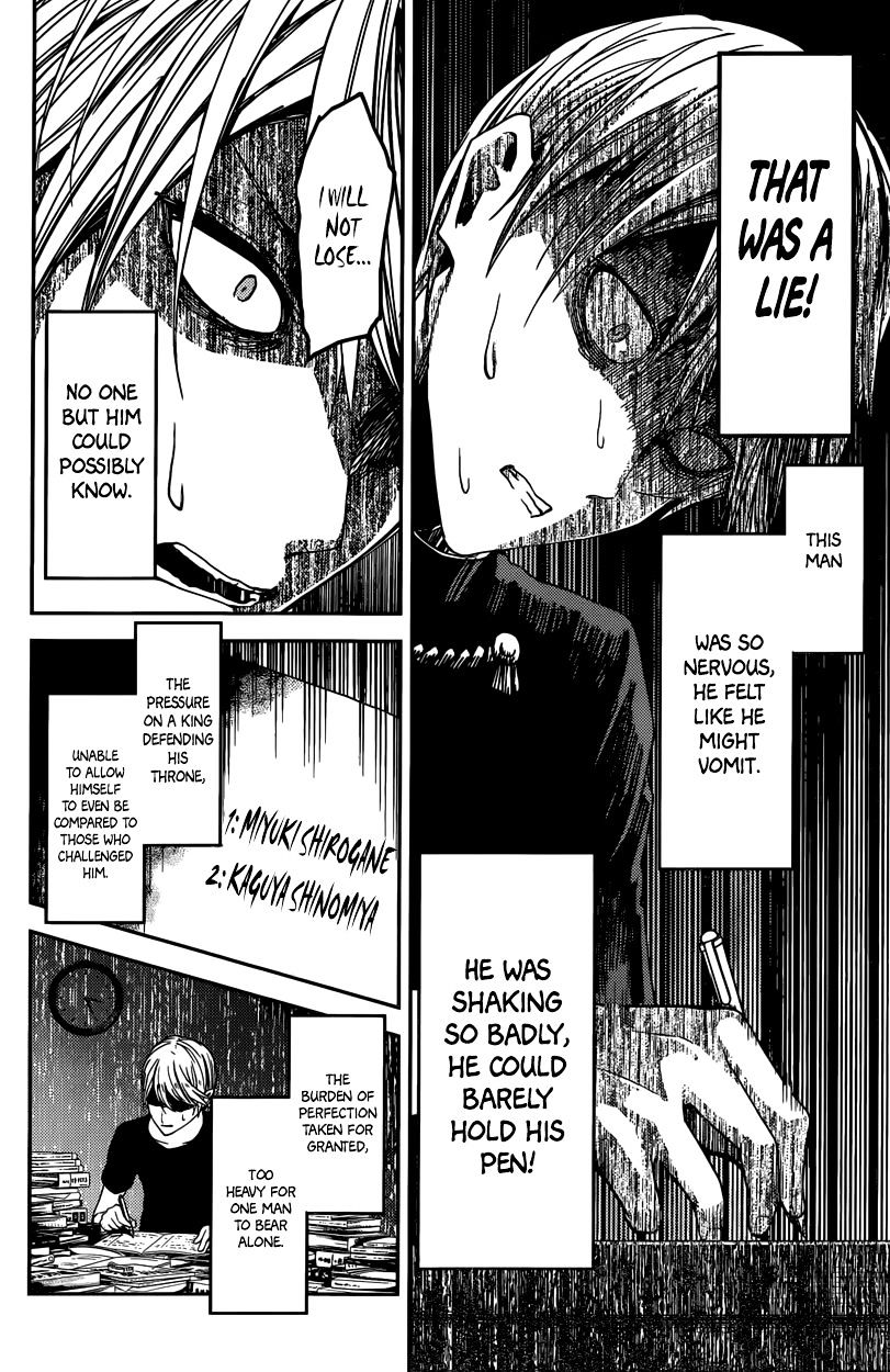 Page 12 of Chapter 31