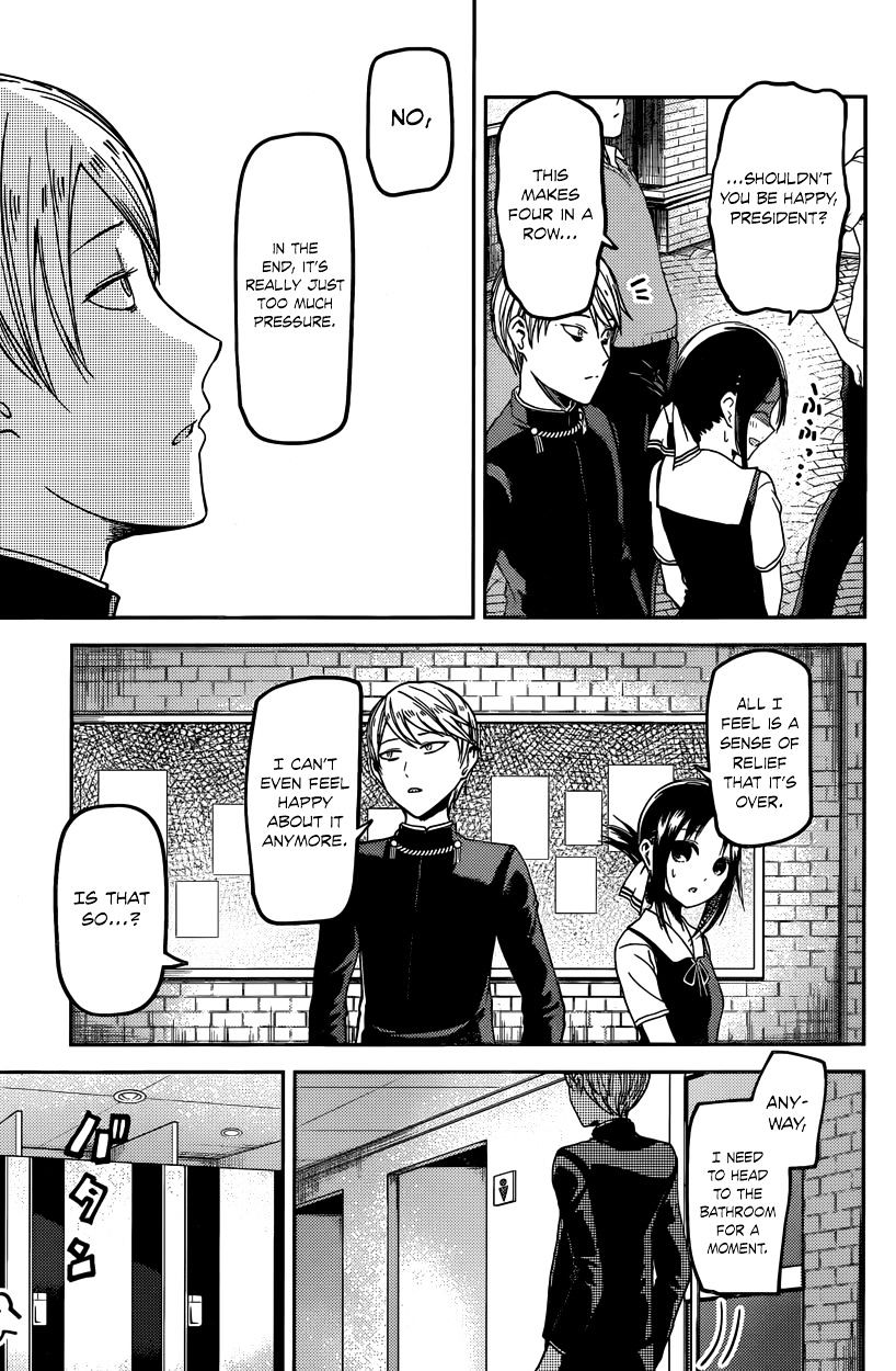 Page 17 of Chapter 31