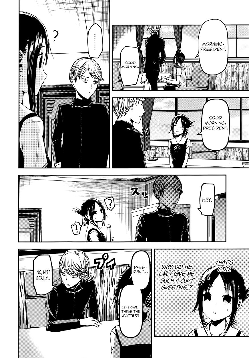 Page 2 of Chapter 32