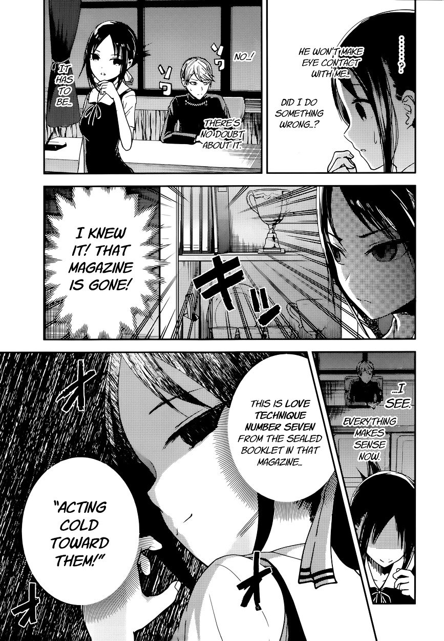 Page 3 of Chapter 32