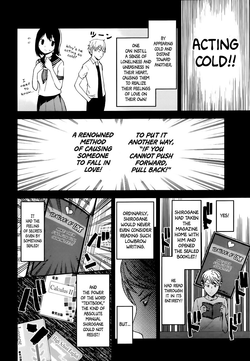 Page 4 of Chapter 32