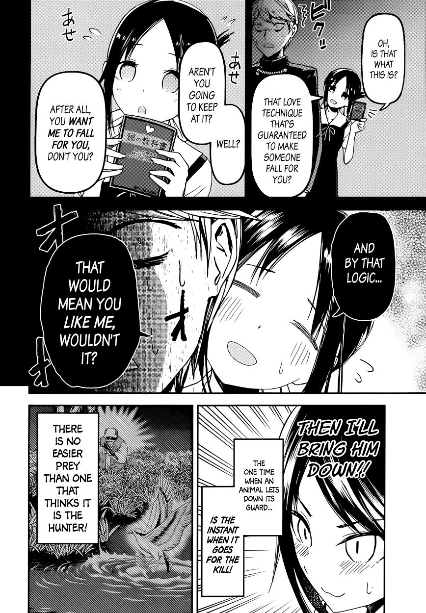 Page 6 of Chapter 32