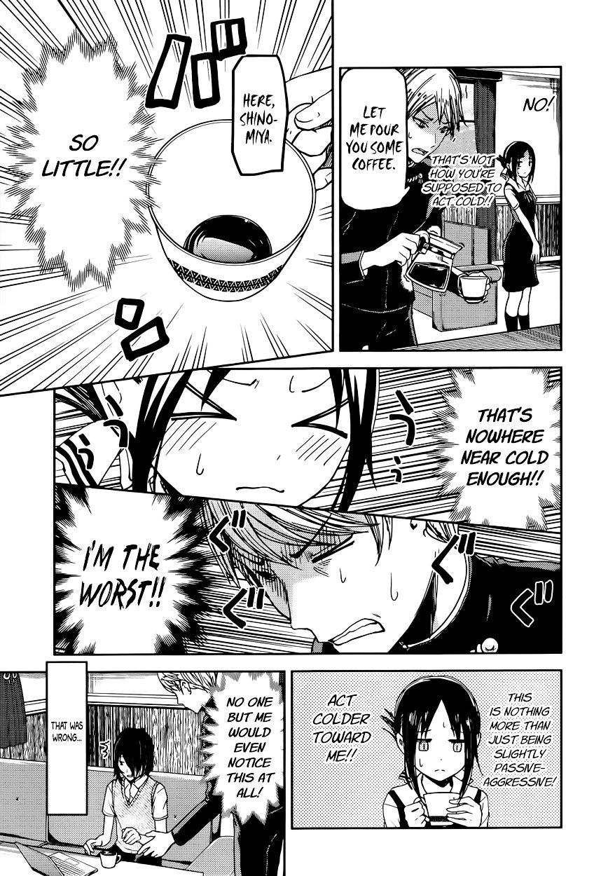Page 9 of Chapter 32