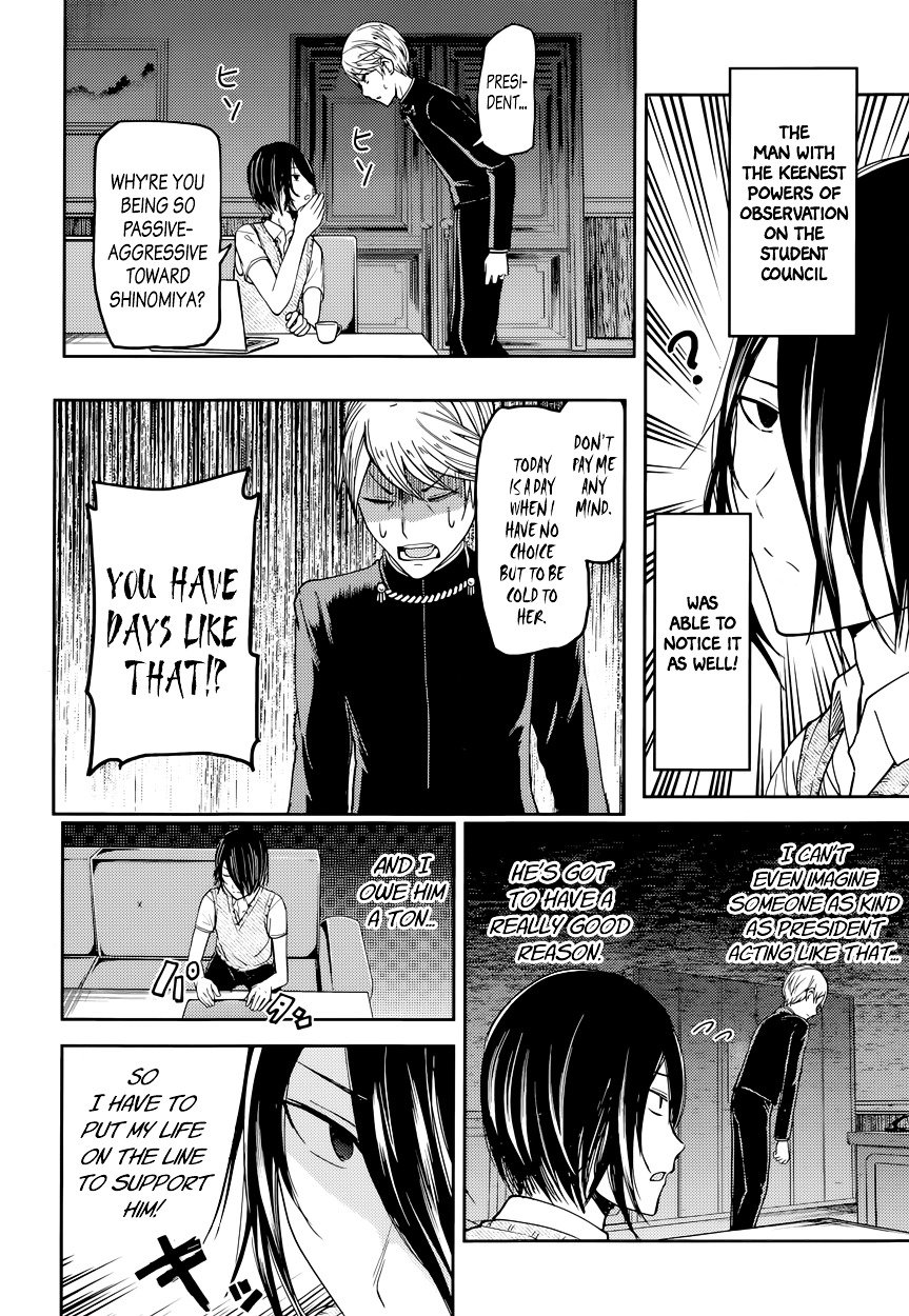 Page 10 of Chapter 32