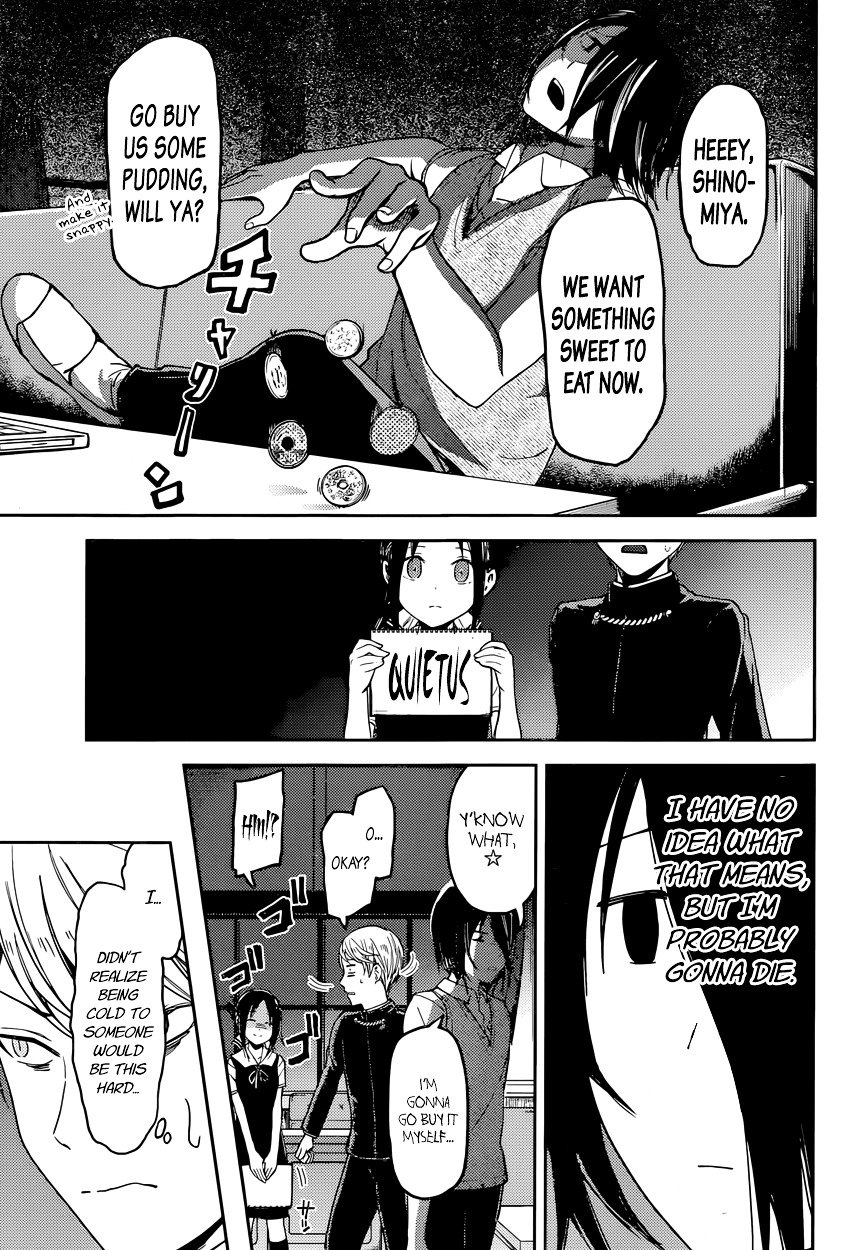 Page 11 of Chapter 32