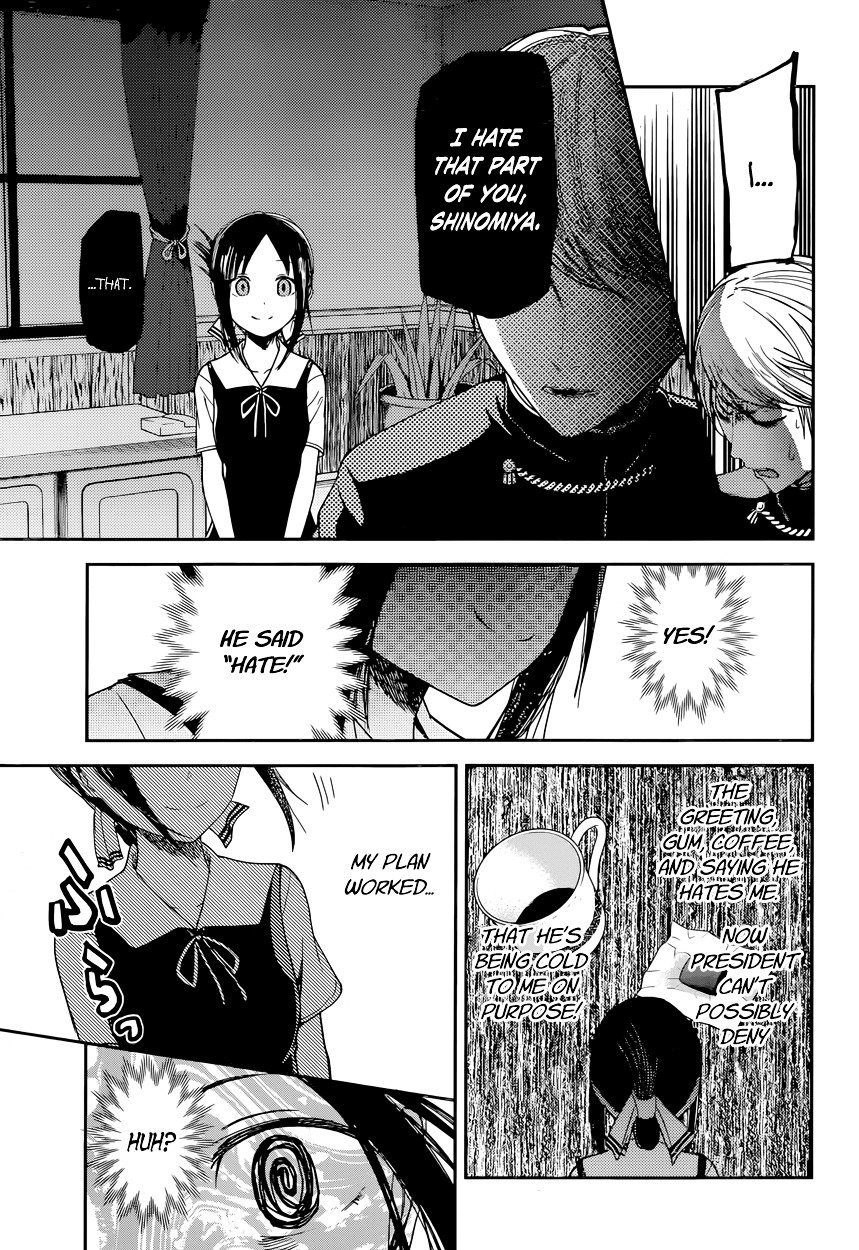 Page 13 of Chapter 32