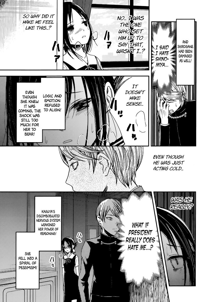 Page 15 of Chapter 32