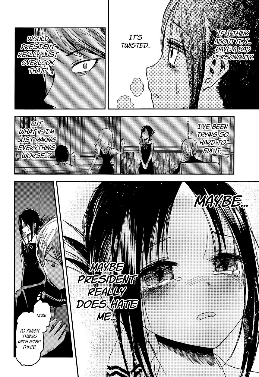 Page 16 of Chapter 32