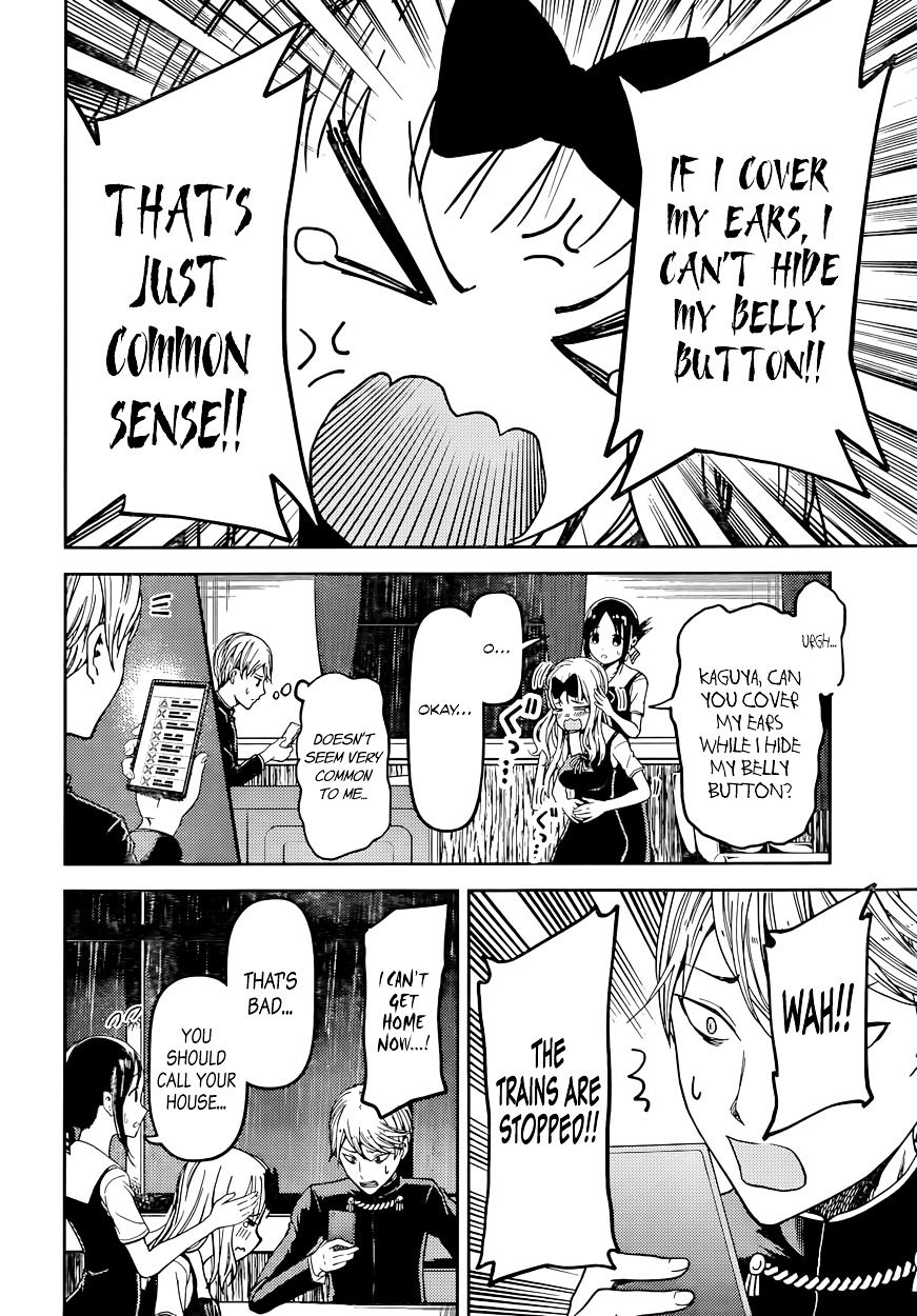 Page 2 of Chapter 33