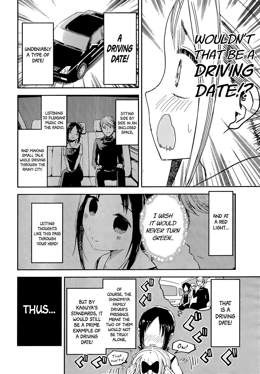 Page 4 of Chapter 33