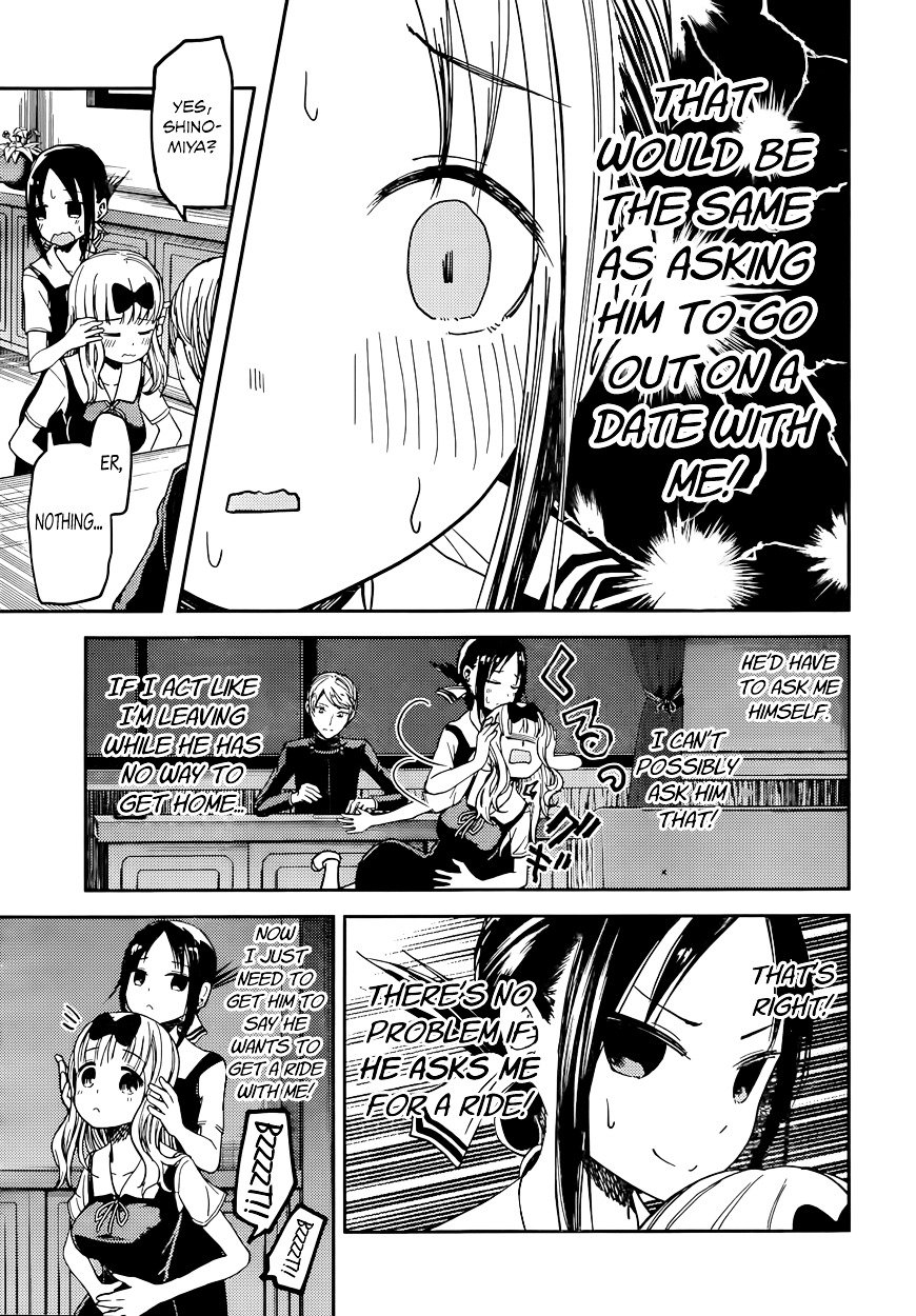 Page 5 of Chapter 33