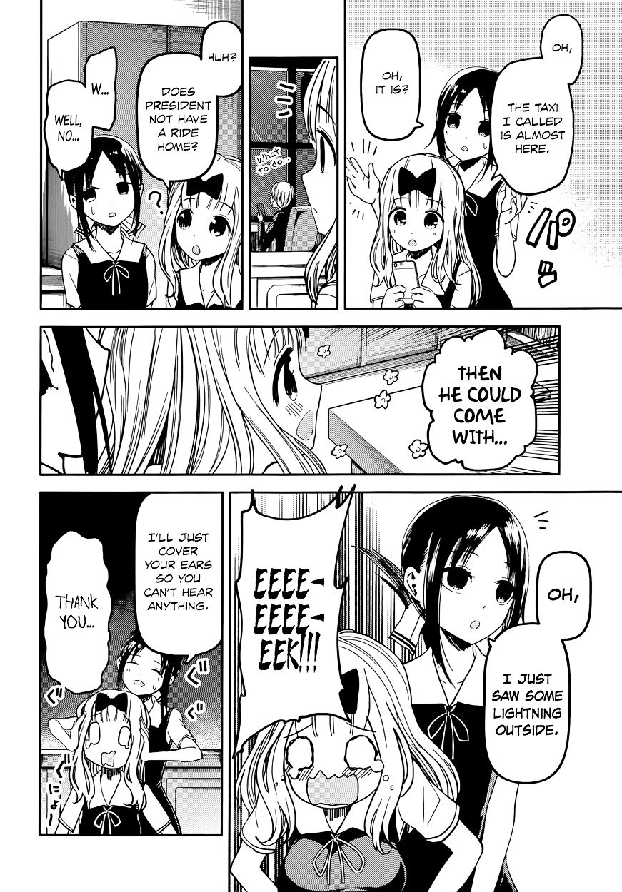 Page 6 of Chapter 33