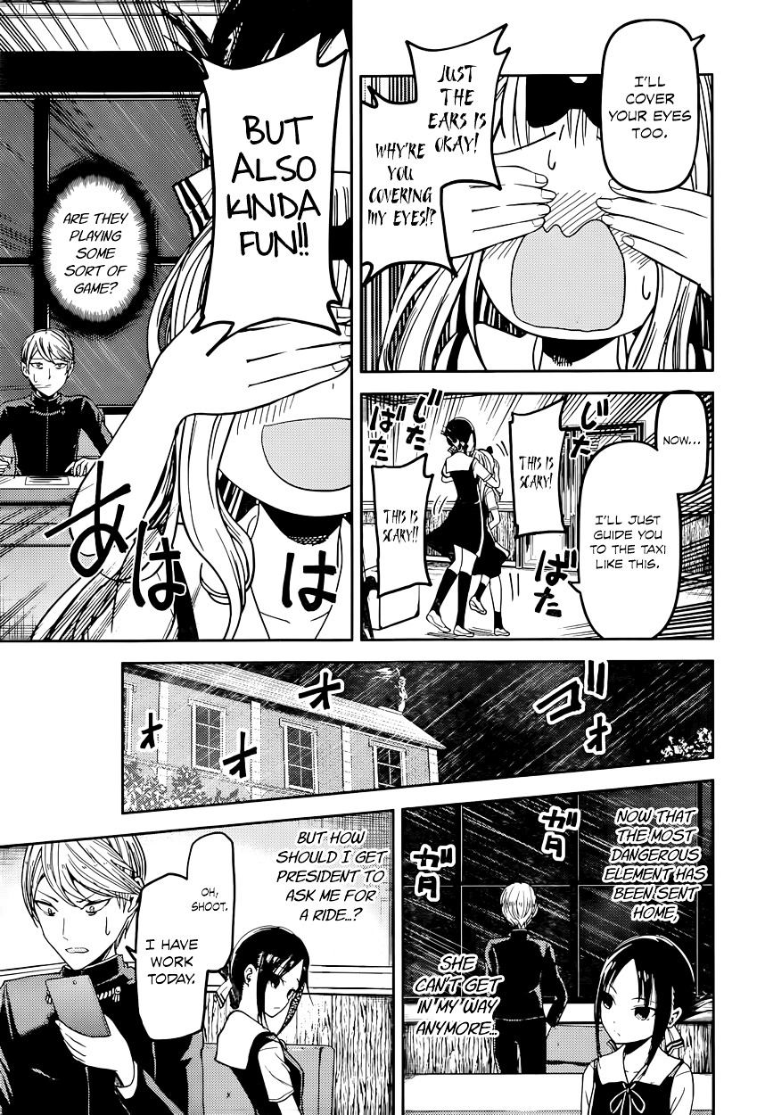 Page 7 of Chapter 33