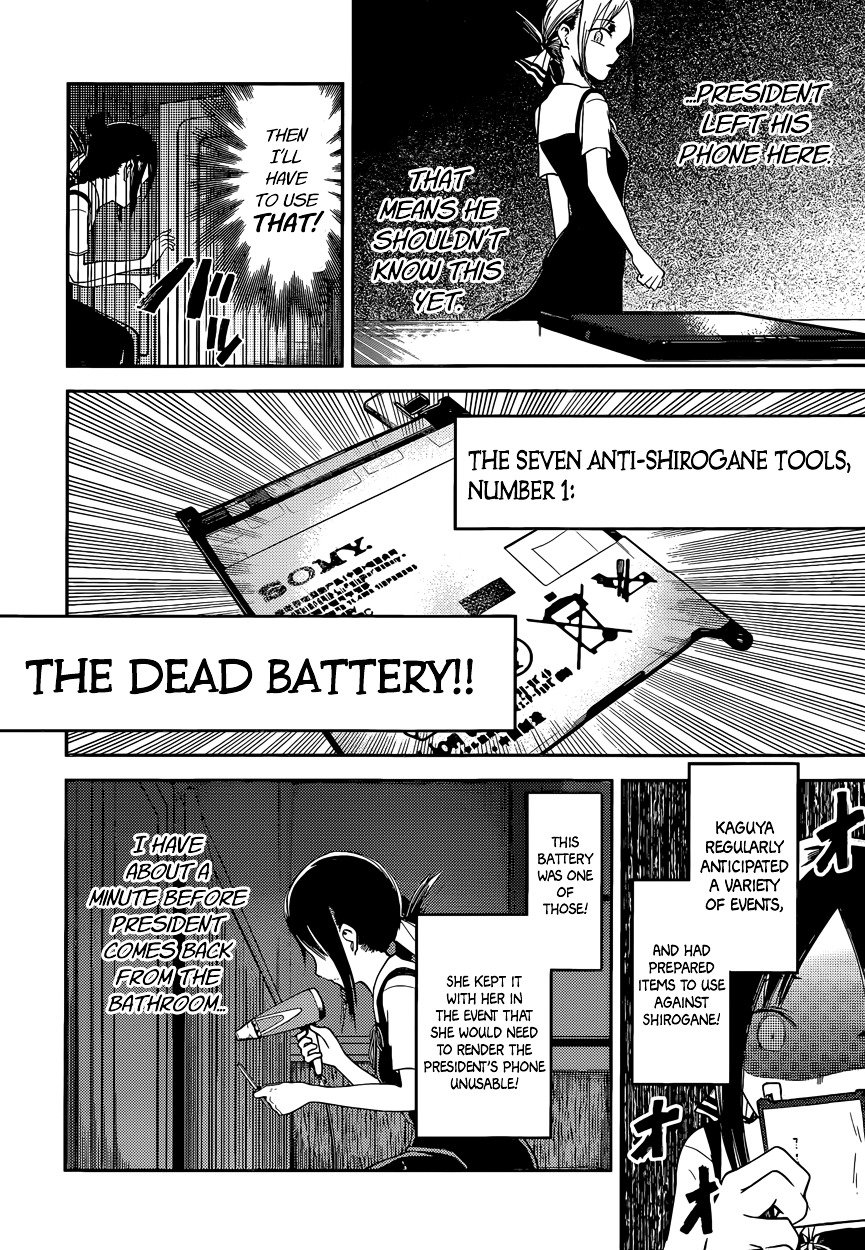 Page 10 of Chapter 33