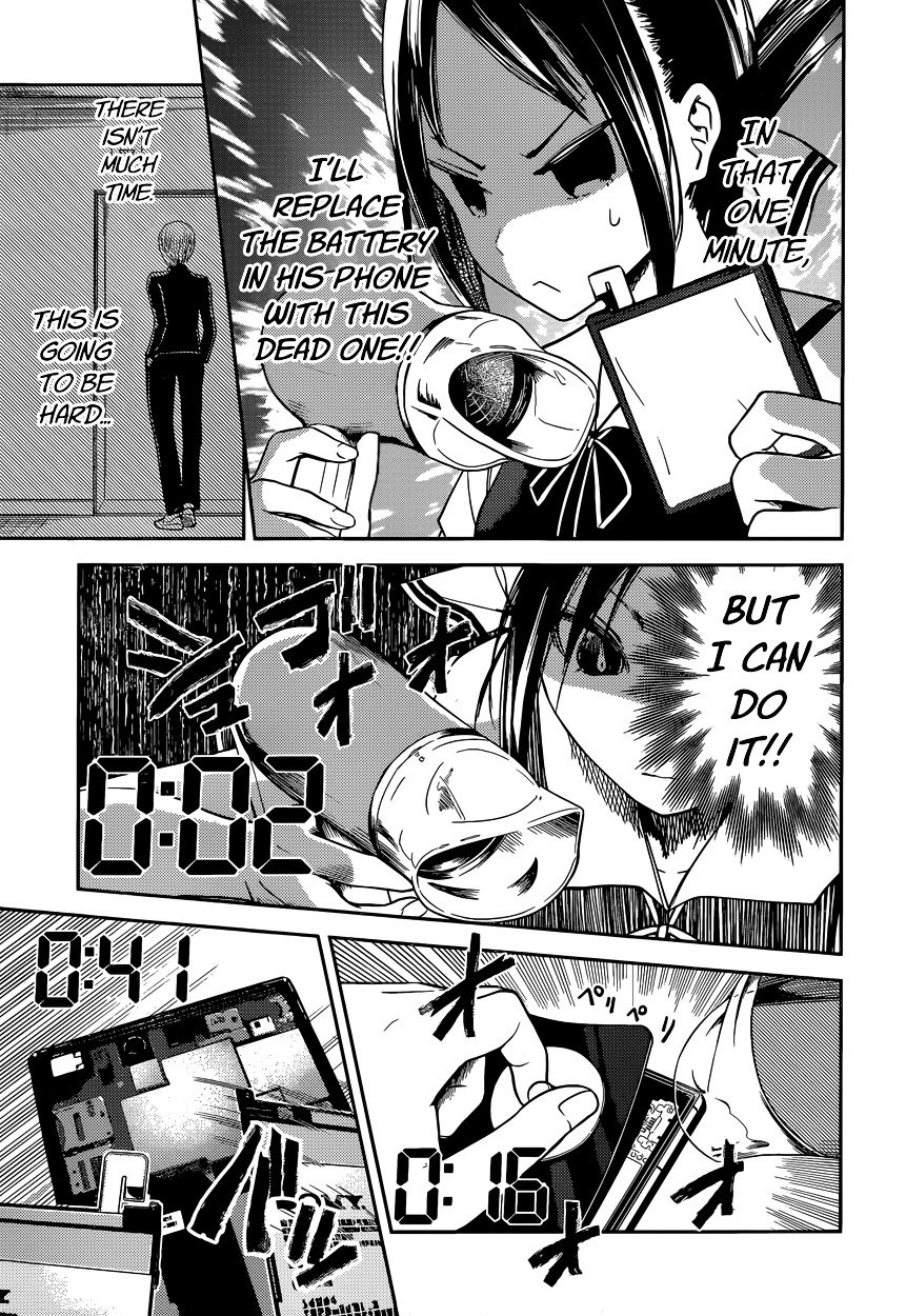 Page 11 of Chapter 33