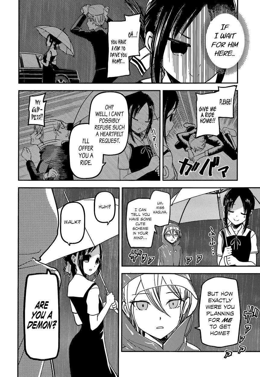 Page 14 of Chapter 33