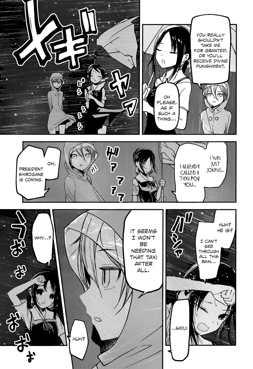 Page 15 of Chapter 33