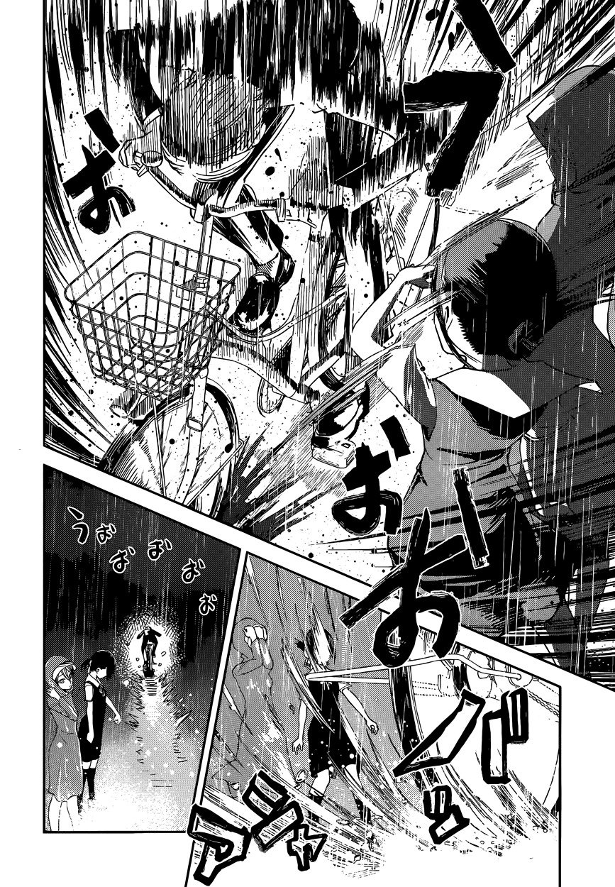 Page 16 of Chapter 33