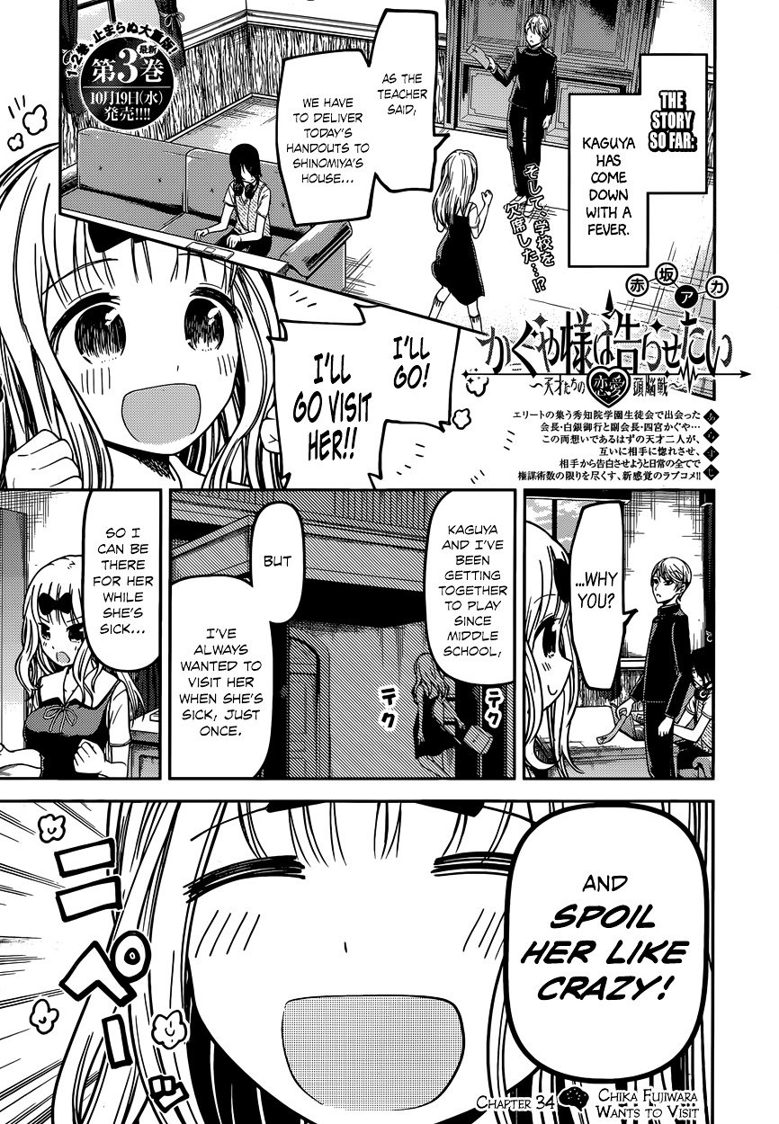 Page 1 of Chapter 34
