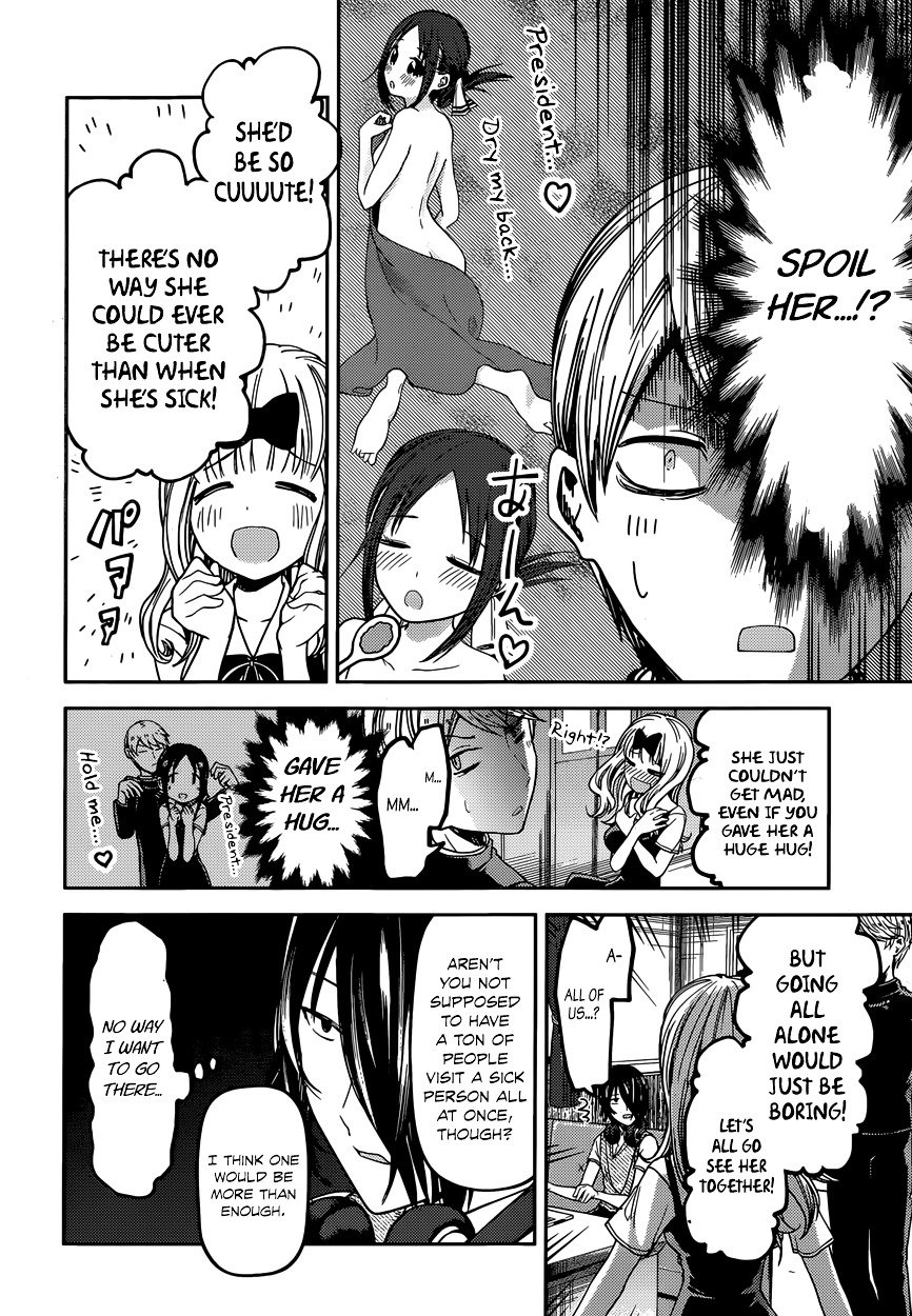 Page 2 of Chapter 34