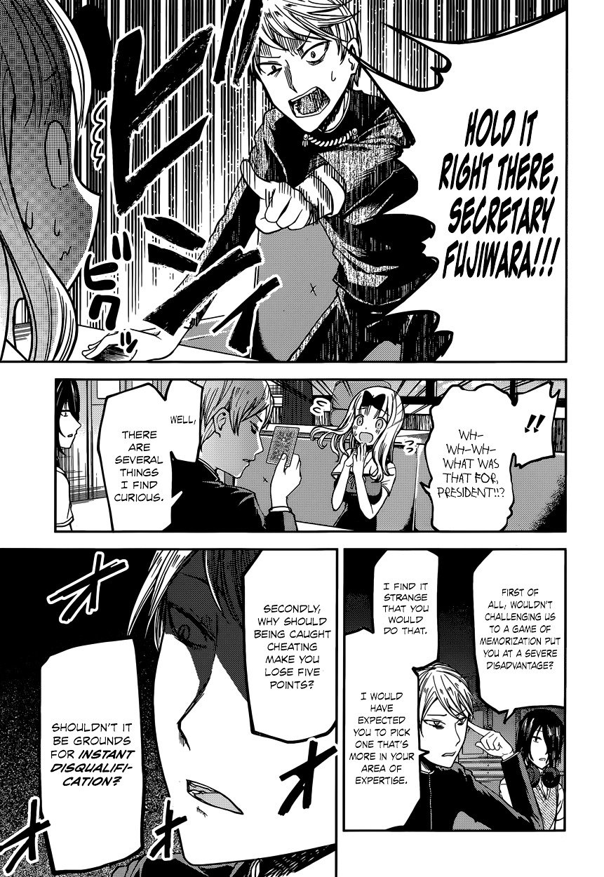 Page 5 of Chapter 34