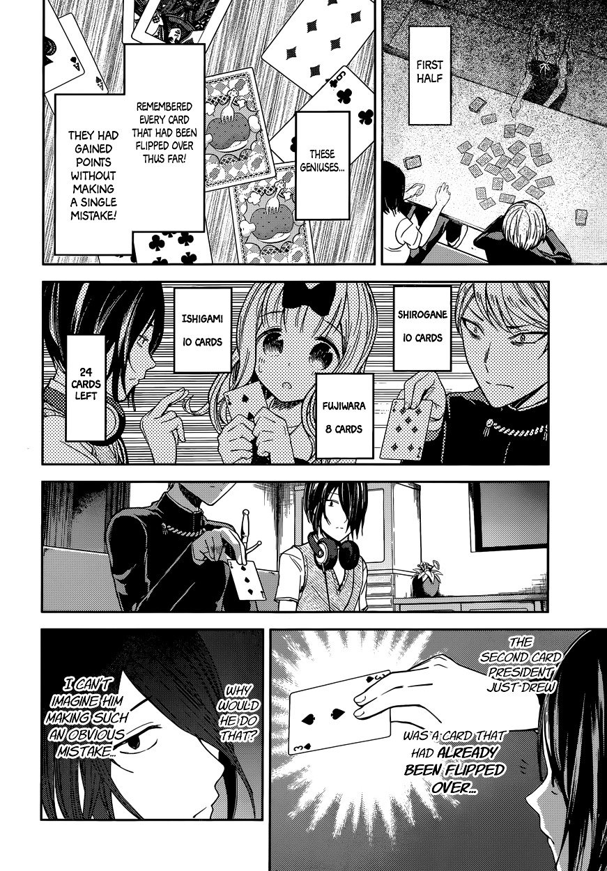 Page 8 of Chapter 34